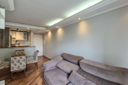 Apartamento à venda com 54m², 2 quartos e 1 vaga Apartamento à venda com 54m², 2 quartos e 1 vagaSala