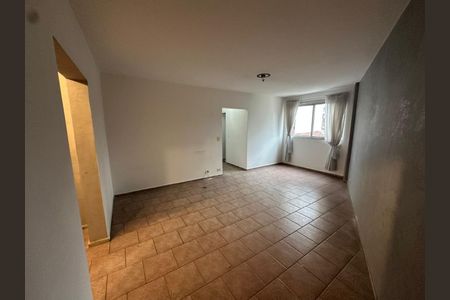 Apartamento à venda com 70m², 2 quartos e 1 vagaFoto 01