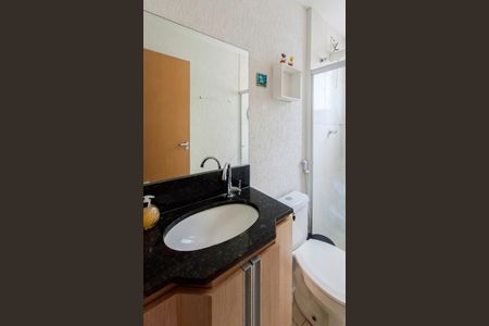 Banheiro da Suíte de apartamento para alugar com 2 quartos, 155m² em Álvaro Camargos, Belo Horizonte