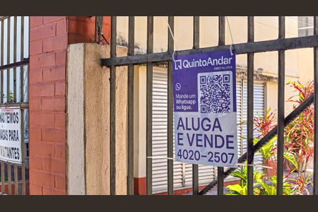 Apartamento à venda com 40m², 2 quartos e 1 vagaFachada e portaria com placa