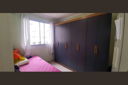 Apartamento à venda com 39m², 2 quartos e sem vagaQuarto 2