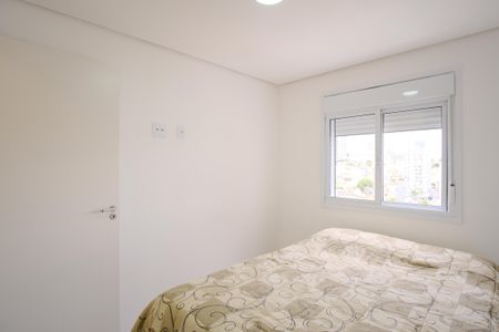 Quarto 1 de apartamento à venda com 2 quartos, 40m² em Vila Aricanduva, São Paulo