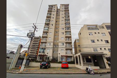 Apartamento à venda com 80m², 3 quartos e 1 vagaFachada