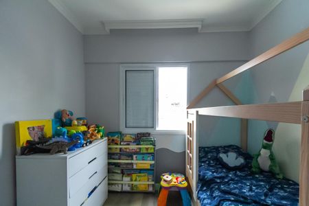 Apartamento à venda com 80m², 3 quartos e 1 vagaQuarto 1