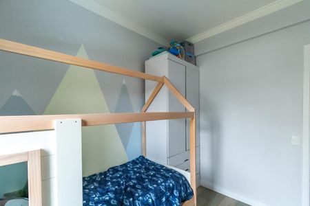 Apartamento à venda com 80m², 3 quartos e 1 vagaQuarto 1