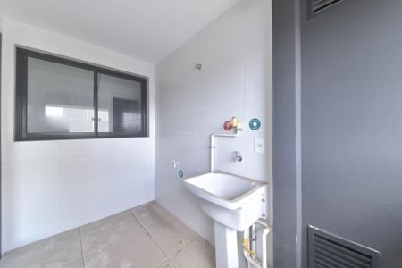 Apartamento à venda com 152m², 3 quartos e 2 vagasÁrea de Serviço