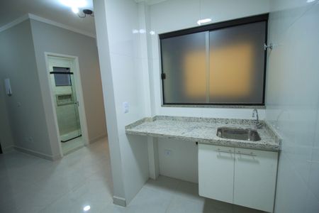 Apartamento para alugar com 40m², 2 quartos e sem vaga Apartamento para alugar com 40m², 2 quartos e sem vagaCozinha