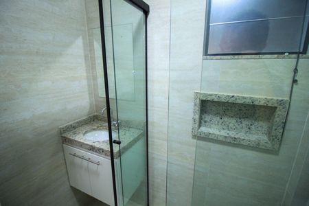 Apartamento para alugar com 40m², 2 quartos e sem vaga Apartamento para alugar com 40m², 2 quartos e sem vagaBanheiro Social