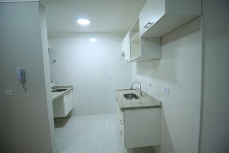Apartamento para alugar com 40m², 2 quartos e sem vaga Apartamento para alugar com 40m², 2 quartos e sem vagaCozinha