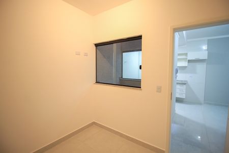 Apartamento para alugar com 40m², 2 quartos e sem vaga Apartamento para alugar com 40m², 2 quartos e sem vagaQuarto 2