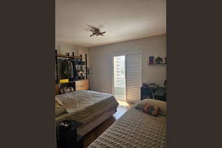 Apartamento à venda com 68m², 1 quarto e 2 vagas Apartamento à venda com 68m², 1 quarto e 2 vagasQuarto