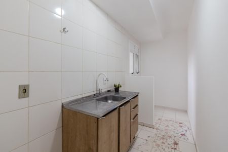 Apartamento à venda com 48m², 2 quartos e 1 vagaCozinha e Área de Serviço