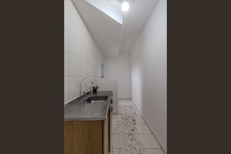 Apartamento à venda com 48m², 2 quartos e 1 vagaCozinha e Área de Serviço