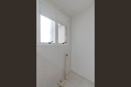 Apartamento à venda com 48m², 2 quartos e 1 vagaCozinha e Área de Serviço