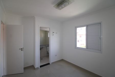 Apartamento à venda com 71m², 3 quartos e 1 vagaQuarto 3