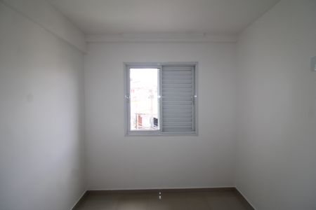 Apartamento à venda com 71m², 3 quartos e 1 vagaQuarto 1