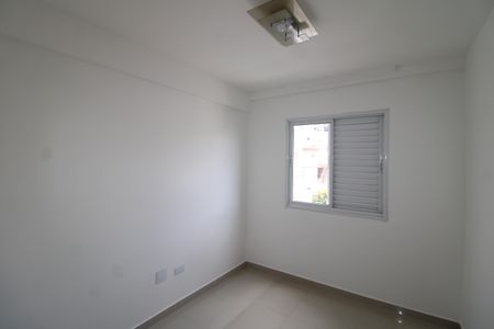 Apartamento à venda com 71m², 3 quartos e 1 vagaQuarto 1