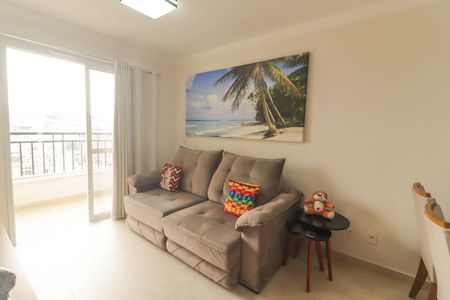 Apartamento à venda com 2 quartos, 74m² em Engordadouro, Jundiaí