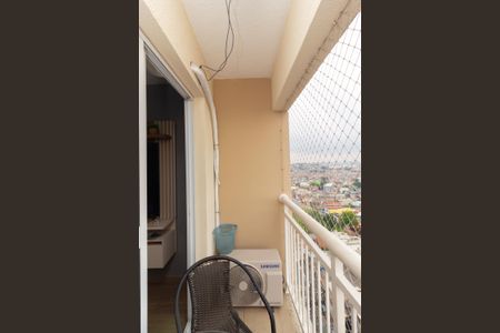 Varanda da Sala de apartamento para alugar com 2 quartos, 46m² em Jardim das Oliveiras, São Paulo