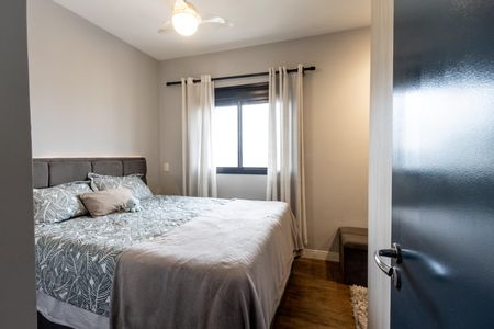 Apartamento para alugar com 65m², 1 quarto e 2 vagas Apartamento para alugar com 65m², 1 quarto e 2 vagasSuíte