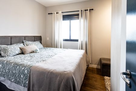 Apartamento para alugar com 65m², 1 quarto e 2 vagas Apartamento para alugar com 65m², 1 quarto e 2 vagasSuíte
