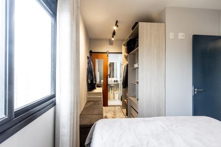 Apartamento para alugar com 65m², 1 quarto e 2 vagas Apartamento para alugar com 65m², 1 quarto e 2 vagasSuíte