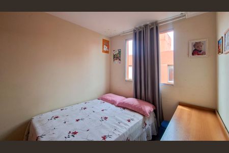 Quarto 2 de apartamento para alugar com 2 quartos, 65m² em Santa Efigênia, Belo Horizonte