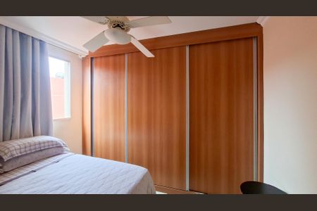 Quarto de apartamento para alugar com 2 quartos, 65m² em Santa Efigênia, Belo Horizonte