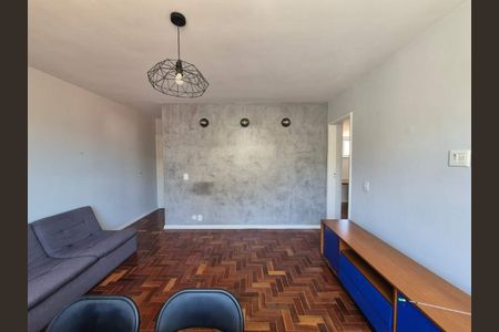 Apartamento à venda com 1 quarto, 56m² em Botafogo, Rio de Janeiro