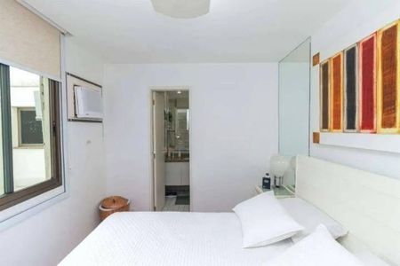 Apartamento à venda com 2 quartos, 74m² em Lagoa, Rio de Janeiro