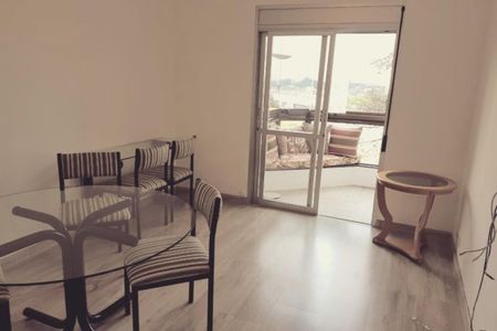 Apartamento à venda com 3 quartos, 210m² em Vila Suzana, São Paulo