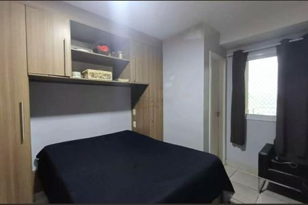 Apartamento à venda com 2 quartos, 120m² em Vila Carrão, São Paulo