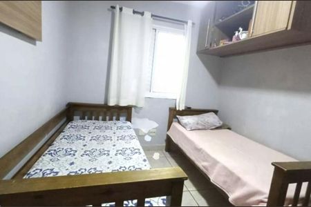 Apartamento à venda com 2 quartos, 120m² em Vila Carrão, São Paulo