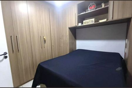 Apartamento à venda com 2 quartos, 120m² em Vila Carrão, São Paulo
