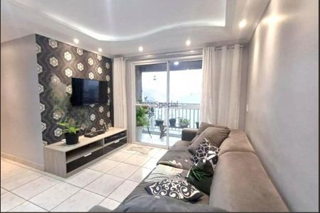 Apartamento à venda com 2 quartos, 120m² em Vila Carrão, São Paulo