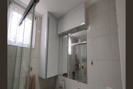 Apartamento à venda com 2 quartos, 61m² em Água Fria, São Paulo