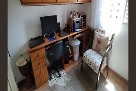 Apartamento à venda com 2 quartos, 61m² em Água Fria, São Paulo