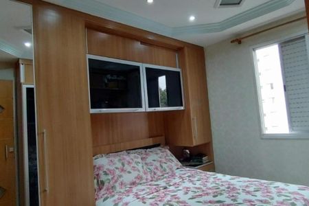 Apartamento à venda com 3 quartos, 86m² em Freguesia do Ó, São Paulo