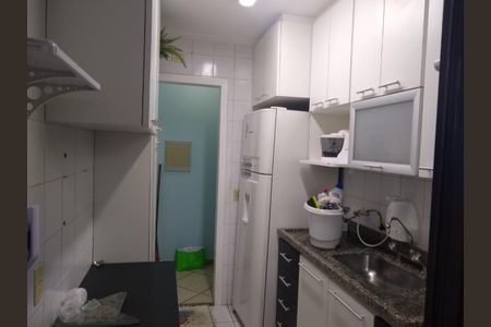 Apartamento à venda com 2 quartos, 55m² em Vila Bertioga, São Paulo