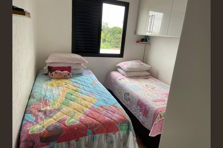 Apartamento à venda com 3 quartos, 72m² em Parque Mandaqui, São Paulo