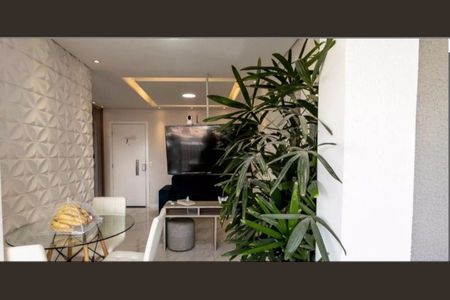 Apartamento à venda com 2 quartos, 51m² em Várzea da Barra Funda, São Paulo