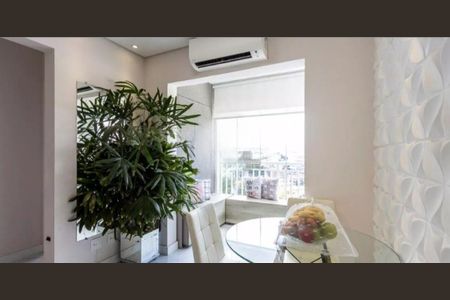 Apartamento à venda com 2 quartos, 51m² em Várzea da Barra Funda, São Paulo