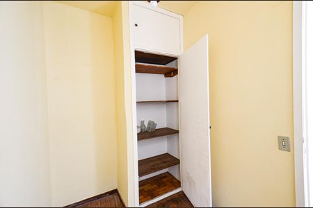 Apartamento para alugar com 143m², 3 quartos e 2 vagas Apartamento para alugar com 143m², 3 quartos e 2 vagasQuarto de Serviço