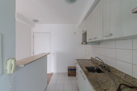 Apartamento para alugar com 73m², 2 quartos e 2 vagas Apartamento para alugar com 73m², 2 quartos e 2 vagasCozinha