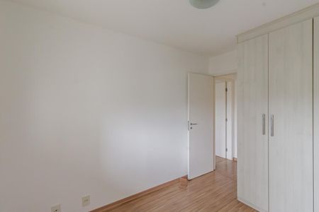Apartamento para alugar com 73m², 2 quartos e 2 vagas Apartamento para alugar com 73m², 2 quartos e 2 vagasQuarto