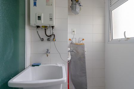 Apartamento para alugar com 73m², 2 quartos e 2 vagas Apartamento para alugar com 73m², 2 quartos e 2 vagasÁrea de Serviço