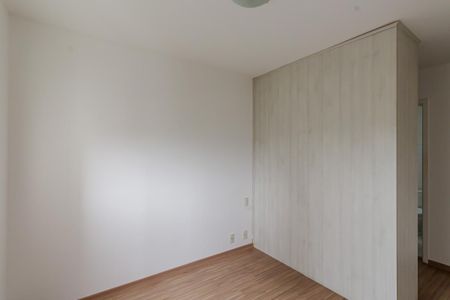 Apartamento para alugar com 73m², 2 quartos e 2 vagas Apartamento para alugar com 73m², 2 quartos e 2 vagasSuíte