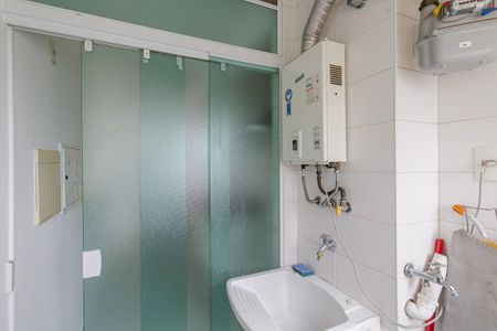 Apartamento para alugar com 73m², 2 quartos e 2 vagas Apartamento para alugar com 73m², 2 quartos e 2 vagasÁrea de Serviço