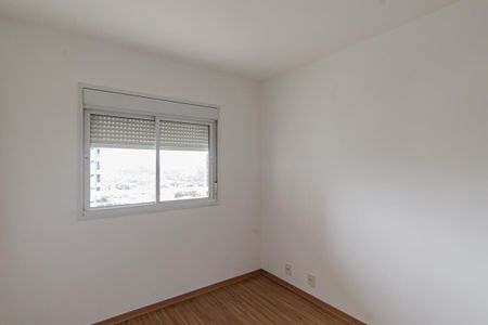 Apartamento para alugar com 73m², 2 quartos e 2 vagas Apartamento para alugar com 73m², 2 quartos e 2 vagasQuarto
