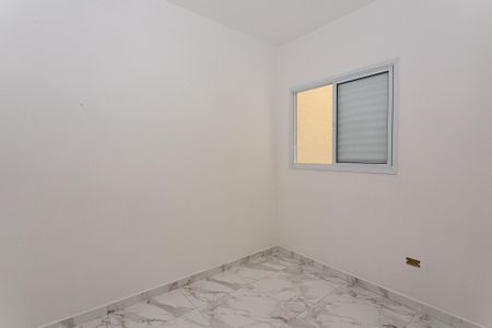 Apartamento para alugar com 44m², 2 quartos e sem vaga Apartamento para alugar com 44m², 2 quartos e sem vagaQuarto 1